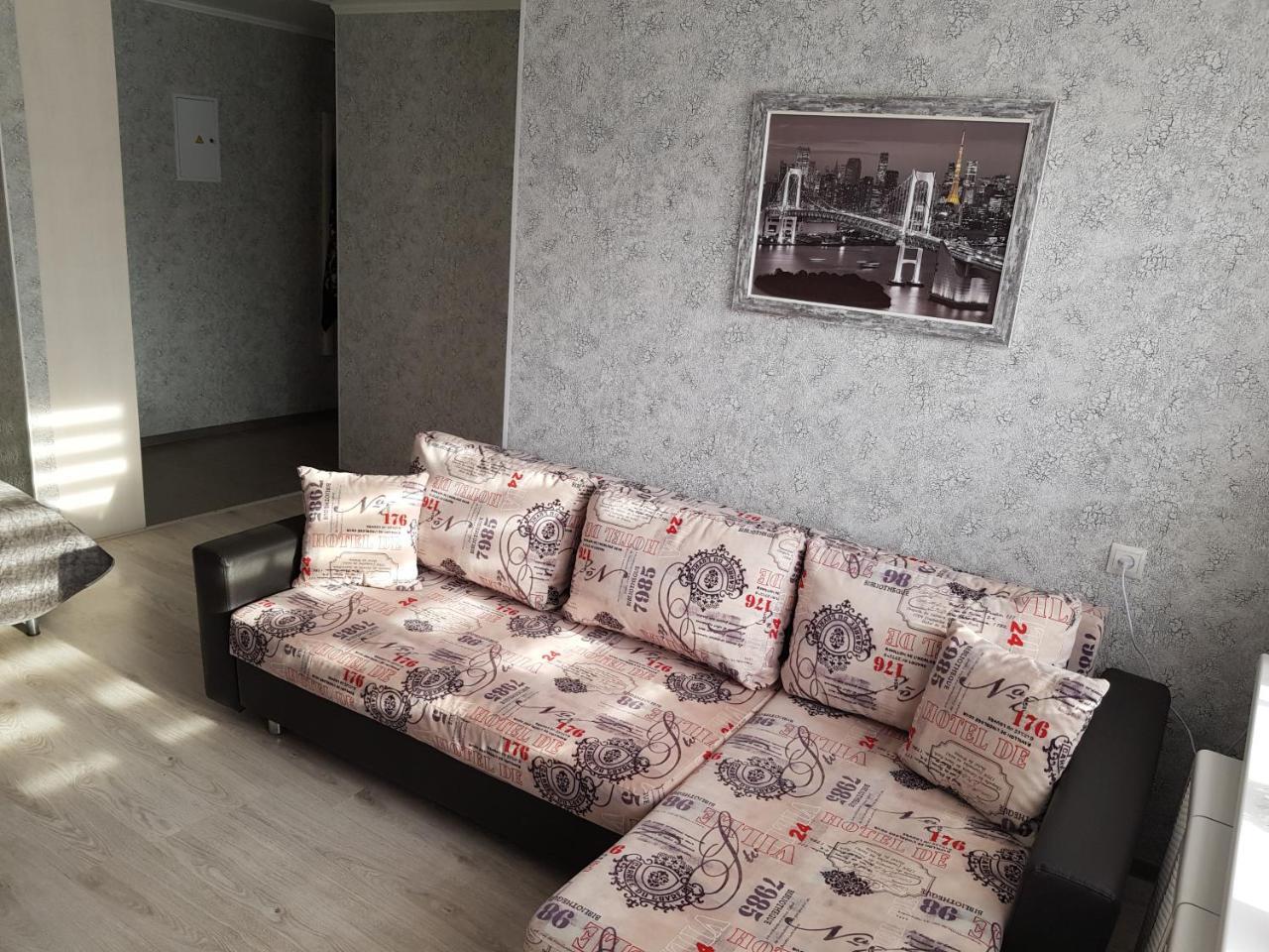 Kvartira Nad Bugom Apartment Brest Bagian luar foto